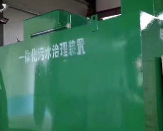 昂仁卫生间测漏水