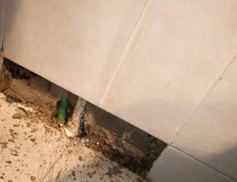 昂仁测漏水公司为您专业分享下检漏仪器准确定位的方法有什么特点?